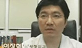 MBC韓国整形取材２